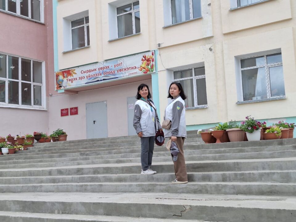 WhatsApp Image 2025-07-07 at 22.01.48 (1)