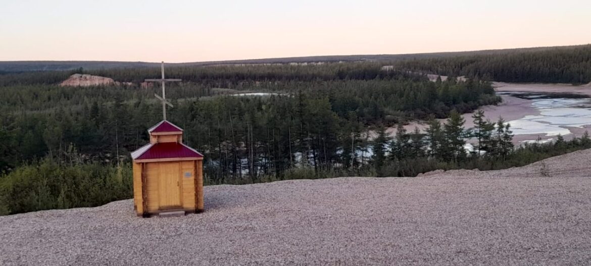 chasovnya-yakutskoj-eparhii.-foto-alekseya-rudyh-1280×576-1